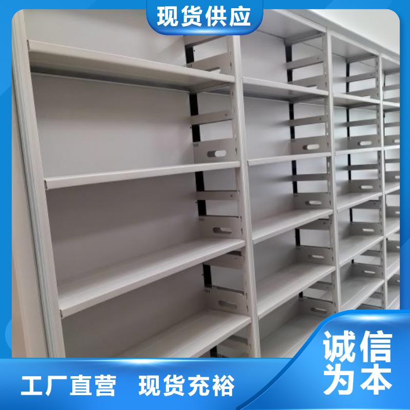 【密集柜2】-铁皮密集柜我们更专业桦平移动式密集档案橱