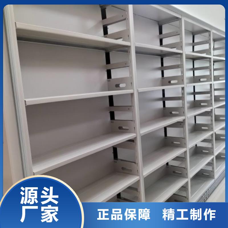 【密集柜2,密集架源头采购】由桦平为您