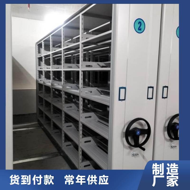 优惠的智能档案密集架供应商