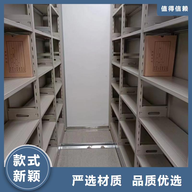 天等|宁明|来宾|贵港|柳州|贺州|梧州桦平【 密集柜2金属密集架放心选购】