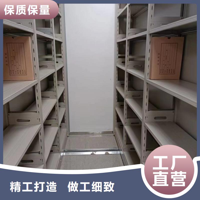 【密集柜2,密集架源头采购】由桦平为您