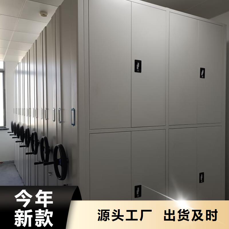 订货电话【隆顺】服装存放密集柜