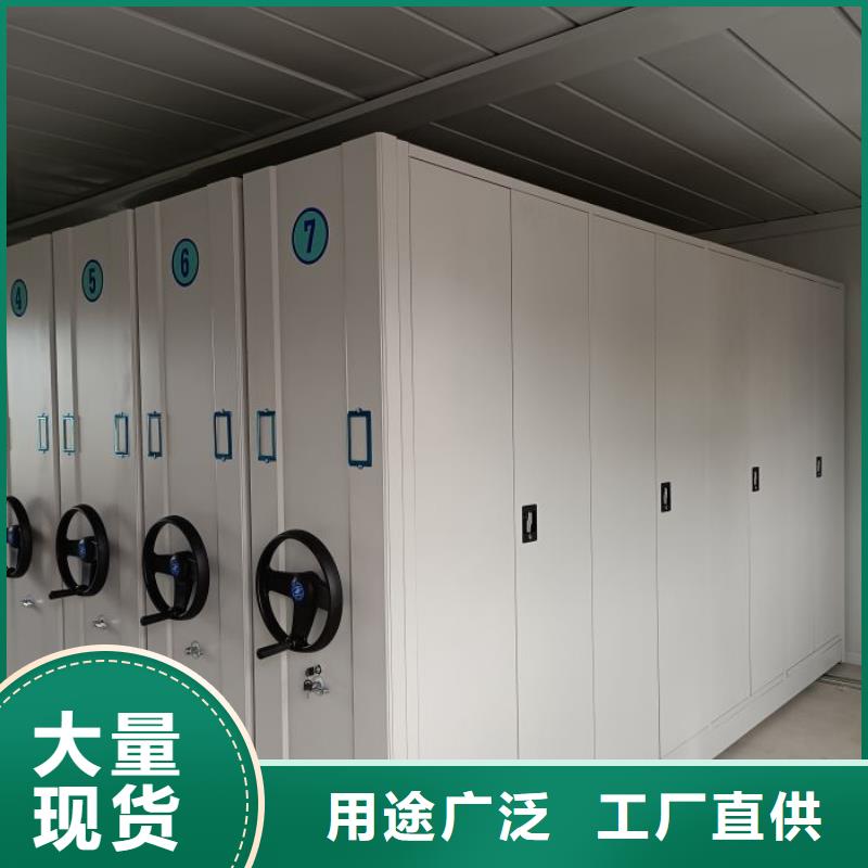 产品使用的注意事项【桦平】半封闭密集架