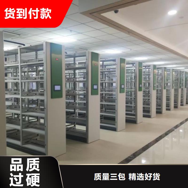 【 密集柜2,钢制手摇密集架认准大品牌厂家】同城生产厂家