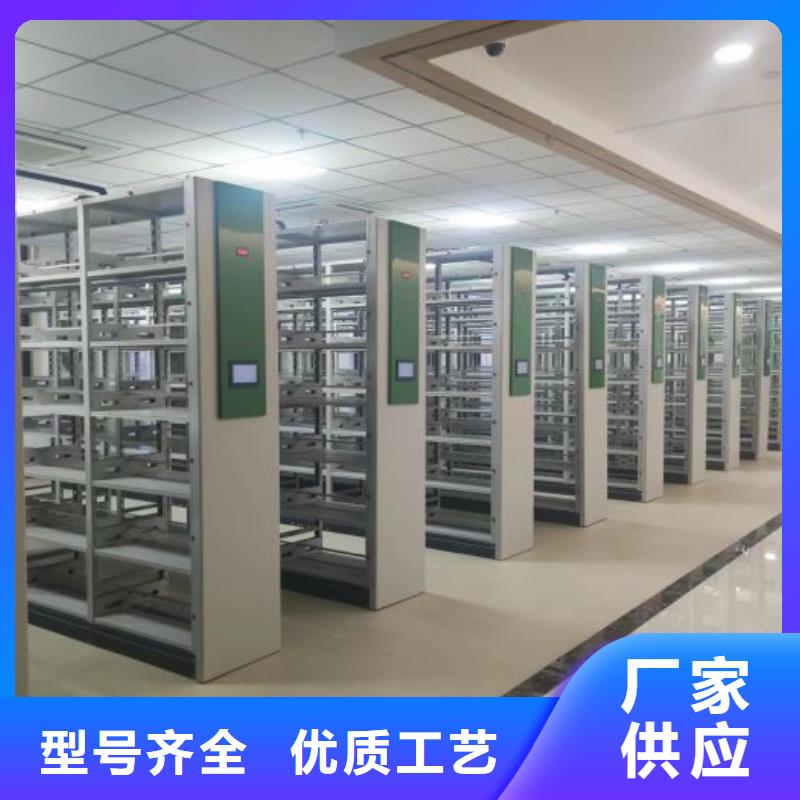 定制批发【桦平】钢制手摇密集架
