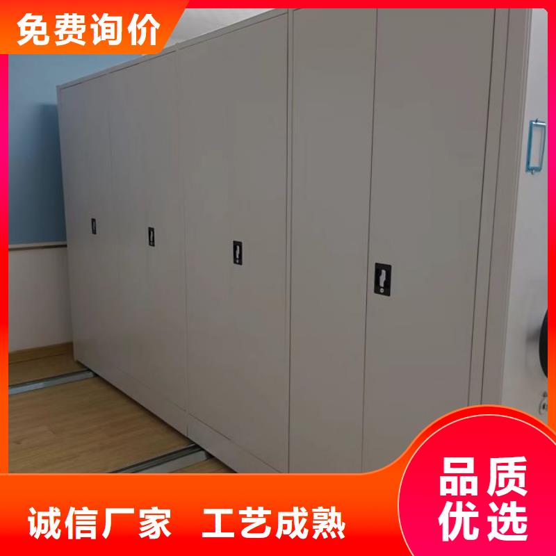 樟木密集柜厂家-价格合理