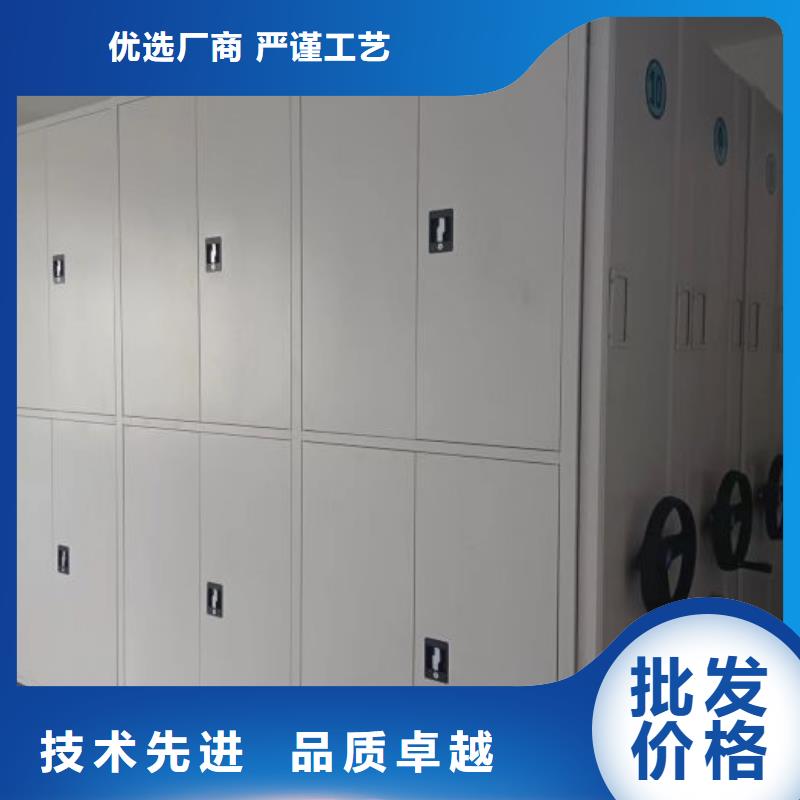 密集柜2 【密集柜档案密集架】严选用料桦平服装存放密集柜