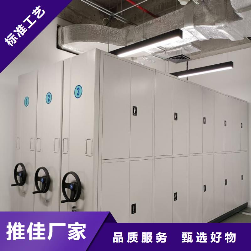 产地货源【桦平】手摇文件柜