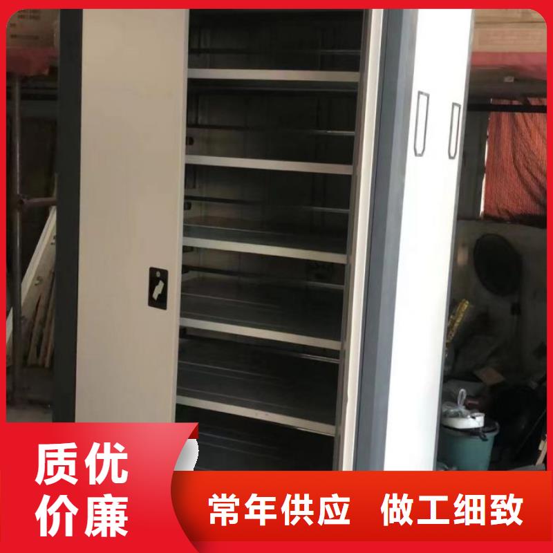 报价多少钱【桦平】财务档案密集架
