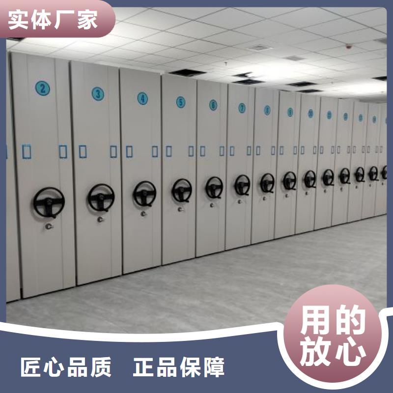 定做货物密集柜的经销商
