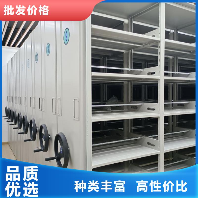 优惠的智能档案密集架供应商