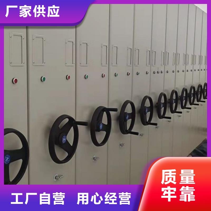订货电话【隆顺】服装存放密集柜