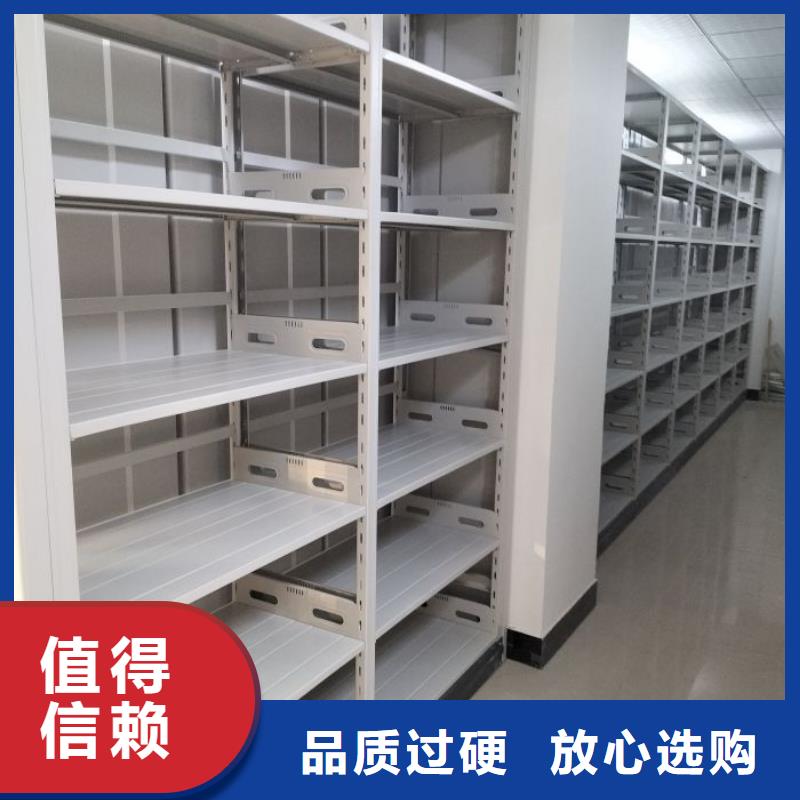 产品使用有哪些基本性能要求【桦平】仓库密集货架
