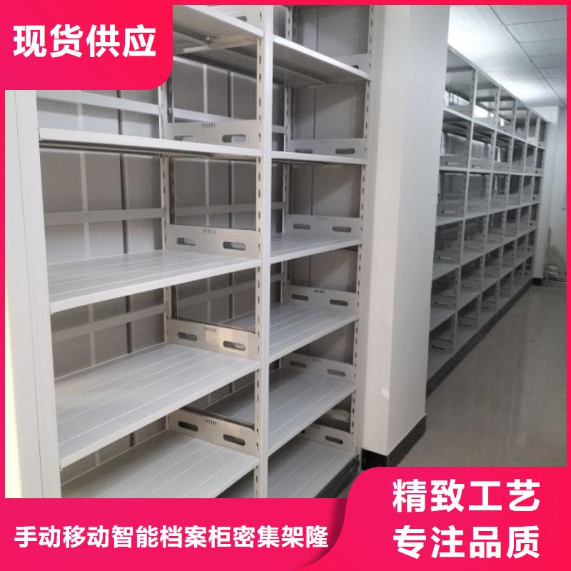维修保养【桦平】柱式手动密集架