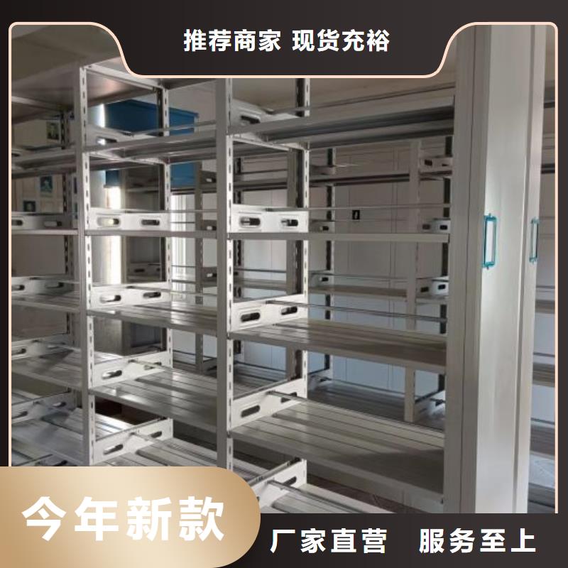 【 密集柜2 电动密集柜品质保障价格合理】桦平服装存放密集柜
