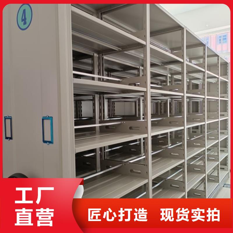 厂家是提高竞争力的关键【桦平】手摇式档案密集架