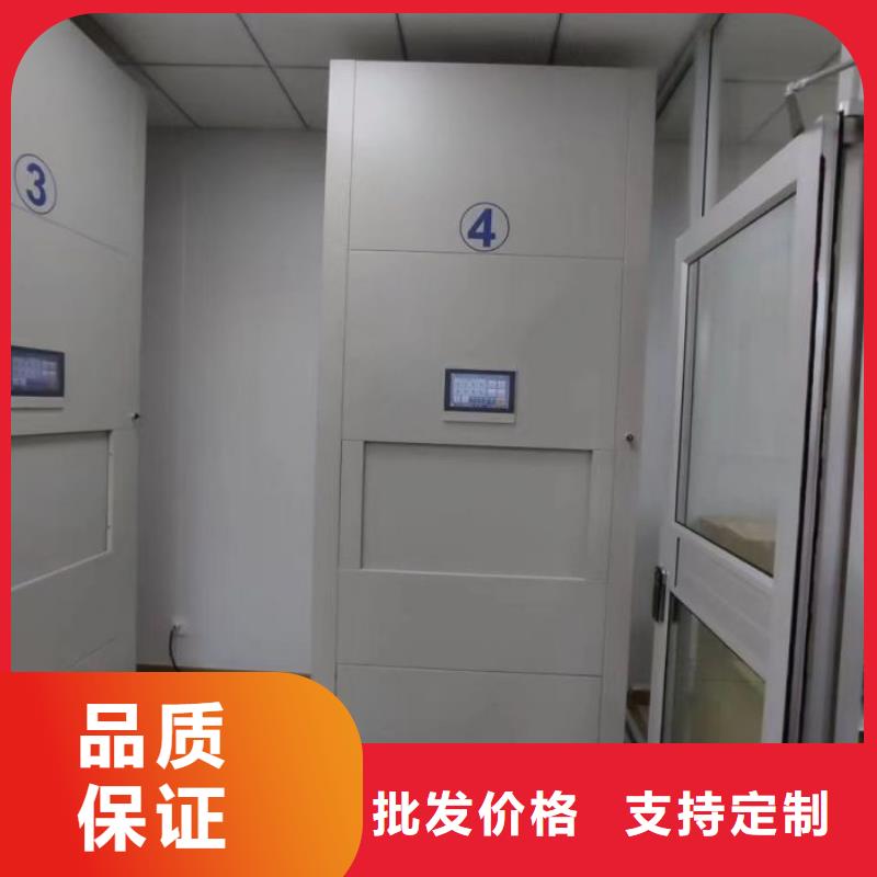 行业信息【桦平】书画密集柜