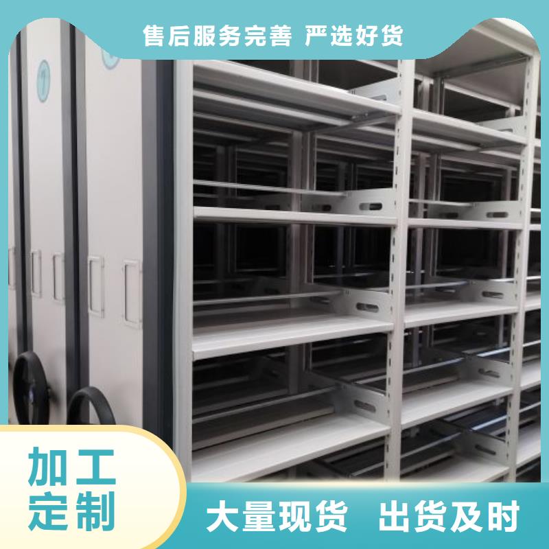 产地货源【桦平】手摇文件柜