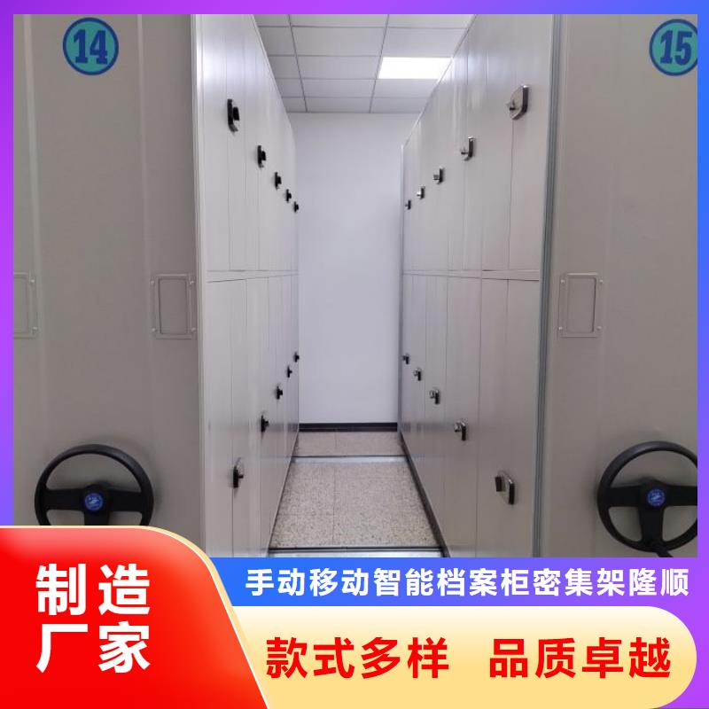 网上促销【桦平】自动选层柜