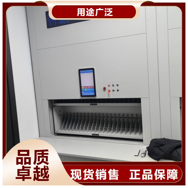 源头厂货【桦平】密集型移动架