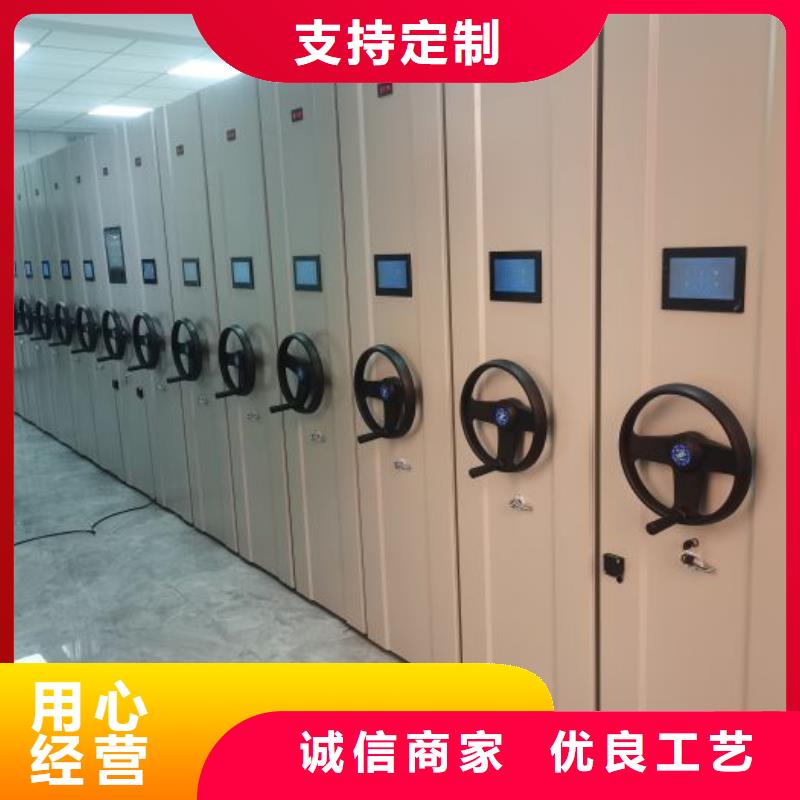 密集手摇移动书架_您的要求是我们的追求