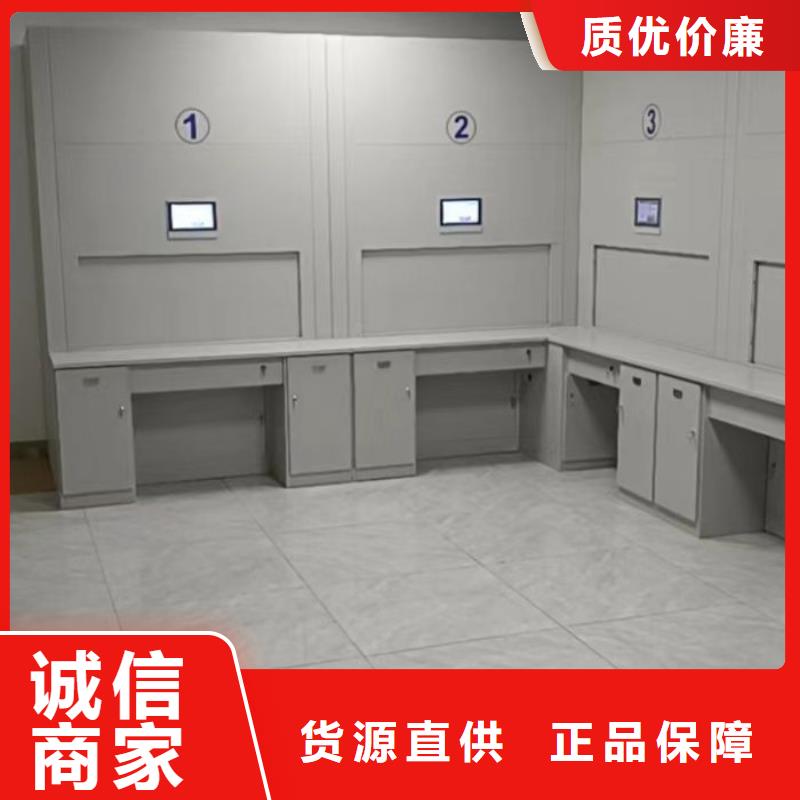 服装存放密集柜视频-章丘|天桥|济宁|滨州|青岛|聊城|日照|潍坊桦平服装存放密集柜_ 手动移动智能档案柜密集架桦平柜业(济南市分公司)