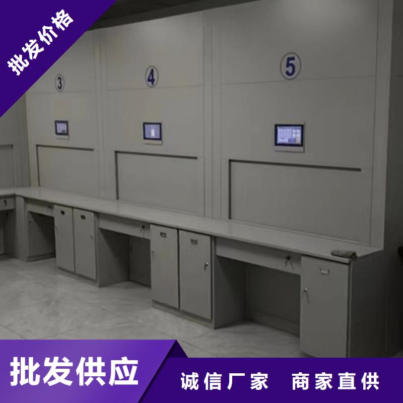 严格把关质量放心【密集柜2】,手摇文件柜批发货源