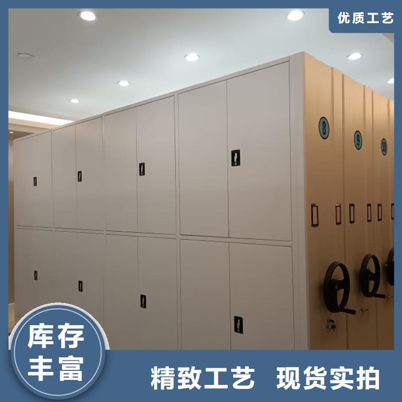 密集手摇移动书架_您的要求是我们的追求