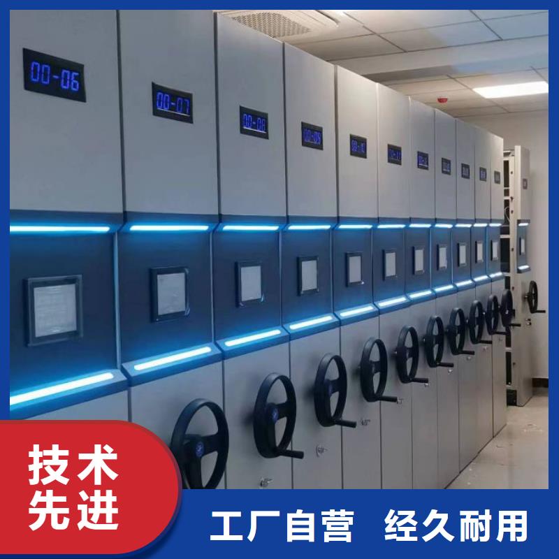 服务周到的移动密集型书架批发商