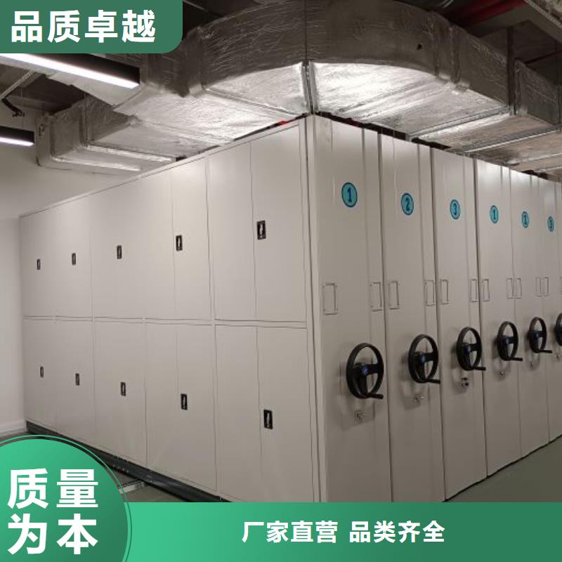 【密集柜2,密集架源头采购】由桦平为您