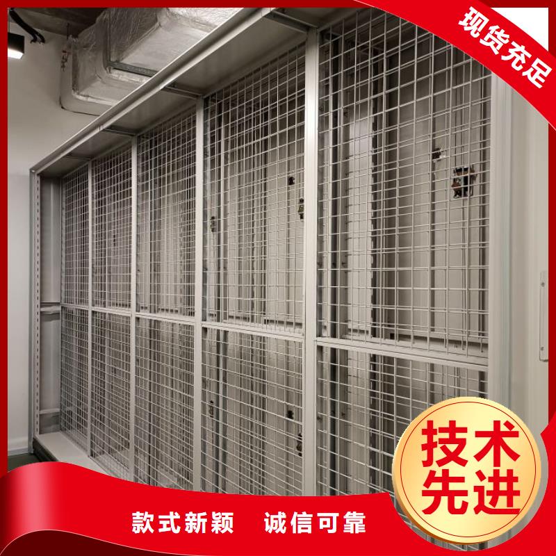 服务周到的移动密集型书架批发商