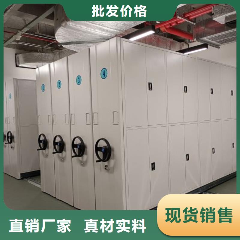 图纸定做【桦平】手动型密集柜