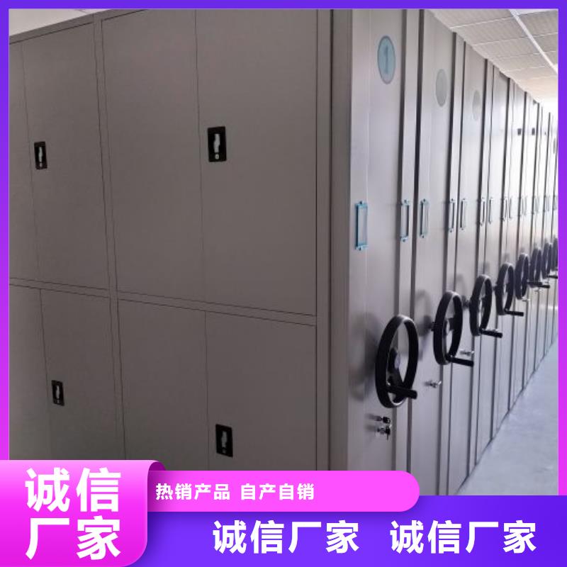 古籍书库樟木密集柜-古籍书库樟木密集柜实力强