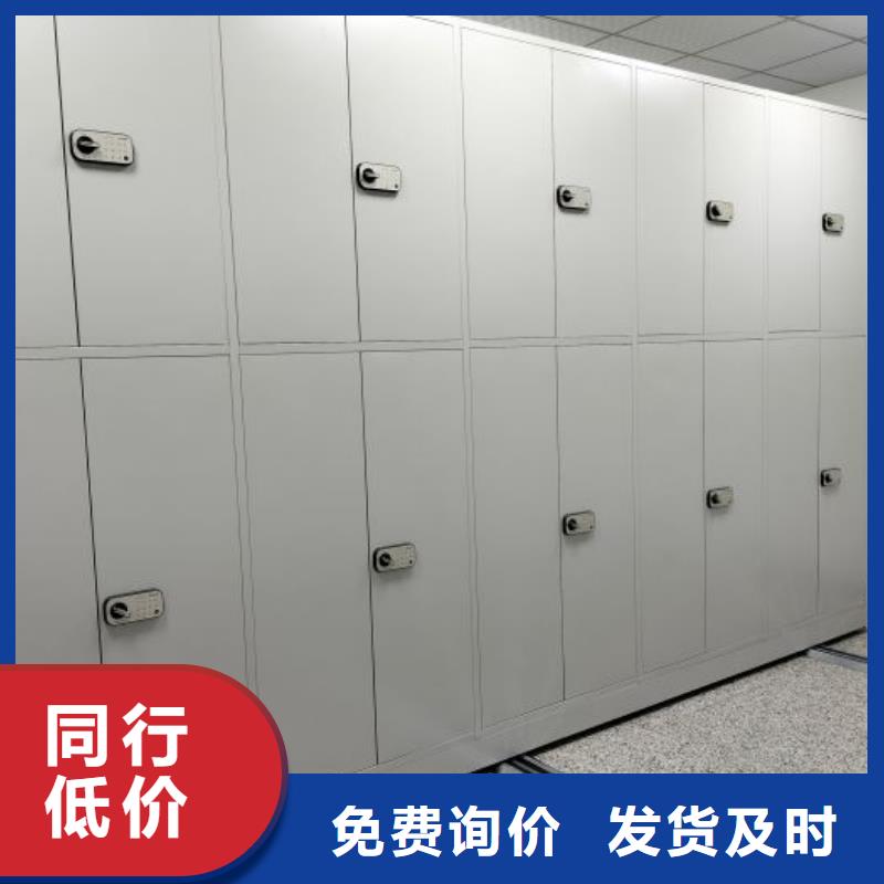 产地货源【桦平】手摇文件柜