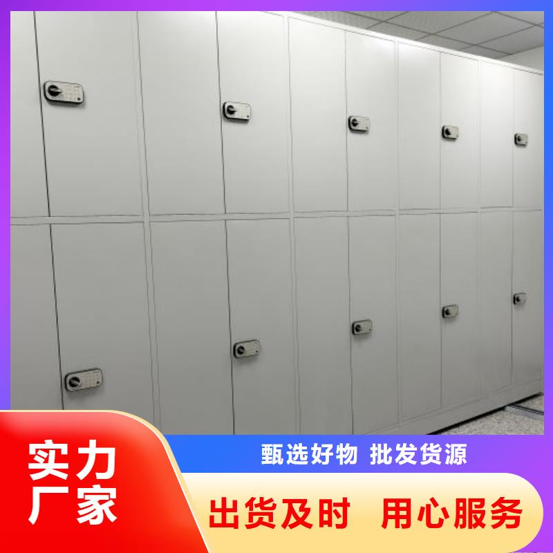 哪里有销售【桦平】档案库密集架
