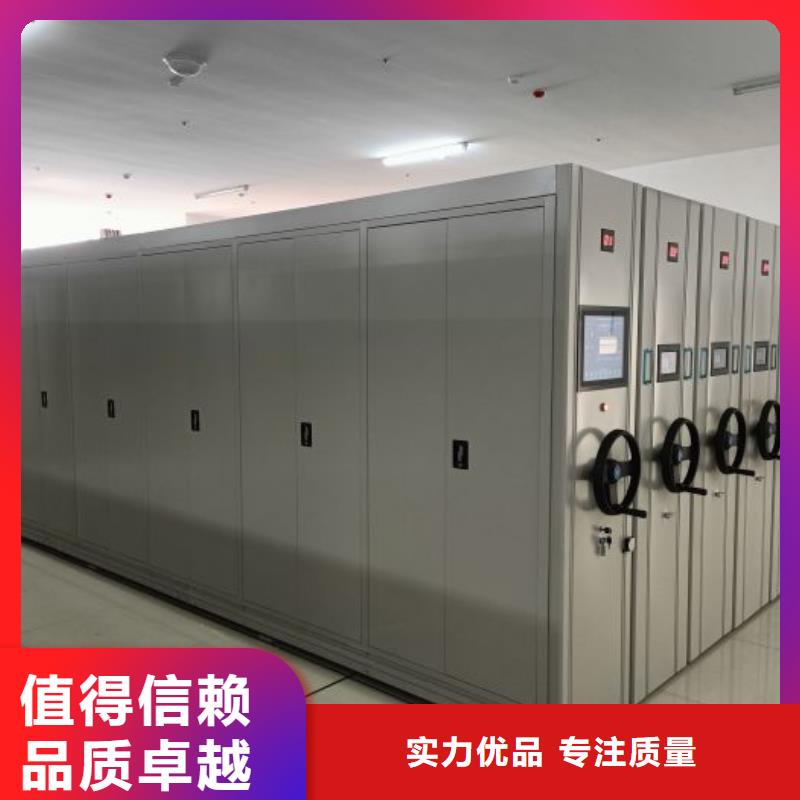 移动档案文件架精选商家