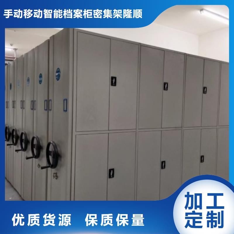 智能选层柜厂家价格便宜