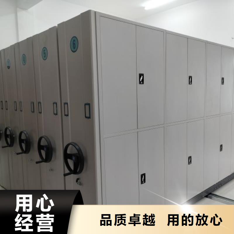 谁家便宜【桦平】档案资料柜