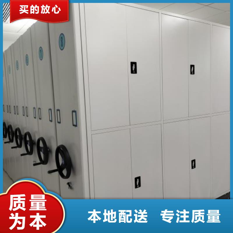 移动档案架出厂报价
