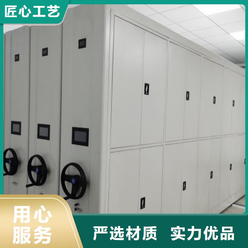 【桦平】哪个厂家好万宁市手动病历密集架