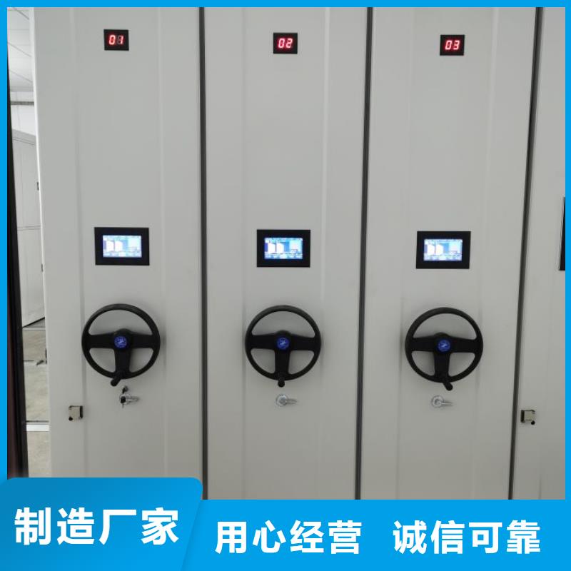 【 档案密集柜,钢制双面双联档案架今年新款】由桦平为您