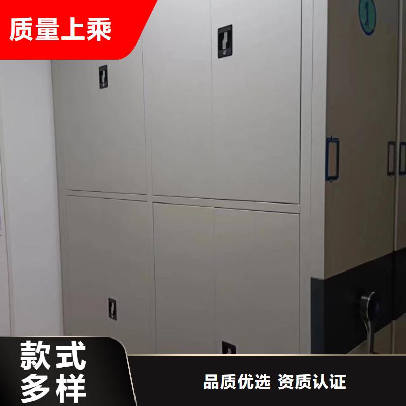 代理商【桦平】仓储密集柜