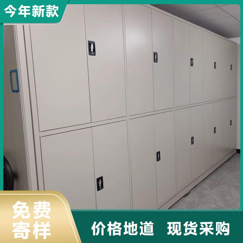 谁家便宜【桦平】书画密集架
