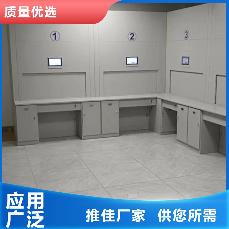 厂家加工【桦平】移动资料柜