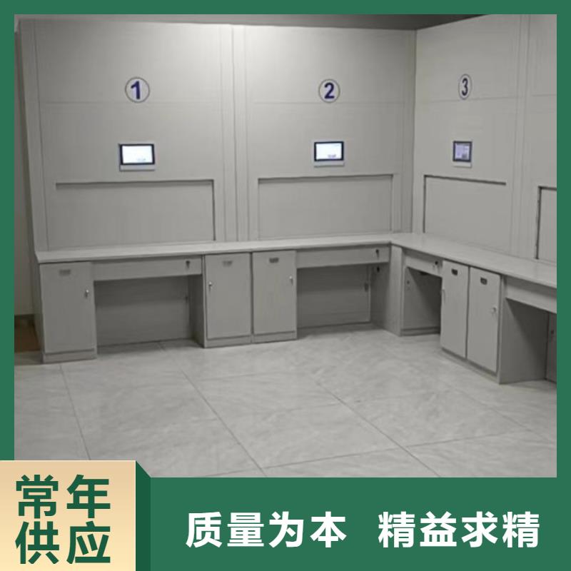 专业销售油画密集架-保量