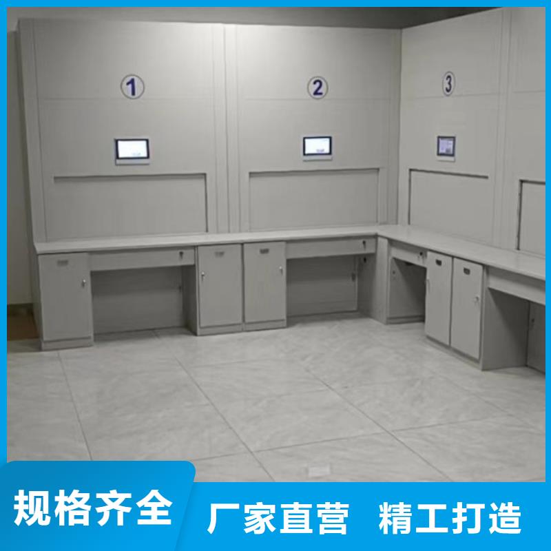 竞争下的针对性【桦平】手摇式档案密集架