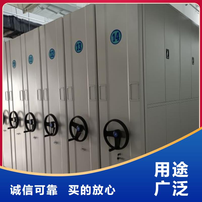 价格低的图书档案架品牌厂家