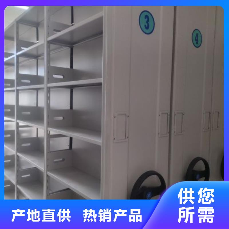 有现货的【桦平】古籍书库樟木密集柜
