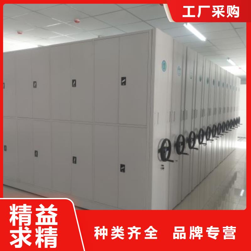 【 档案密集柜移动密集文件柜极速发货】-服务区域包括将乐|明溪|福州|莆田|漳州|泉州等-产品视频