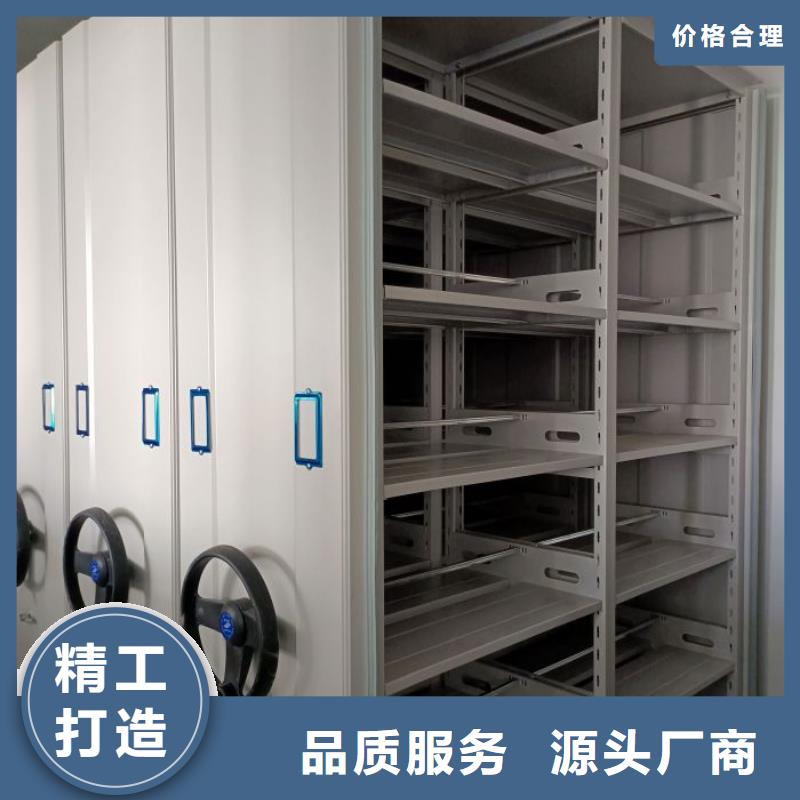 厂家是提高竞争力的关键【桦平】机械手动密集柜